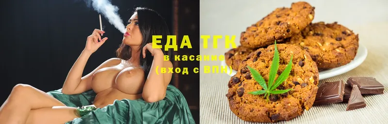 Canna-Cookies марихуана  цены наркотик  ОМГ ОМГ как зайти  Нижняя Тура 